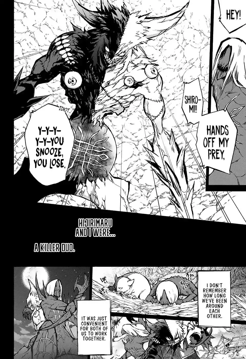 Sousei no Onmyouji Chapter 61 3